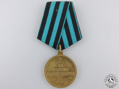 A Soviet Medal For The Capture Of Koenigsberg 1945