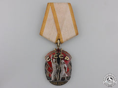 A Soviet Russian Order Of The Badge Of Honour; Type Iv