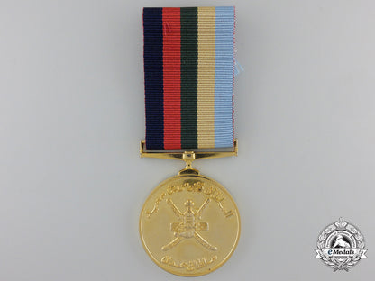 a_sultan's_bravery_medal_of_oman_a_sultan_s_brave_55cf3ffcb859f