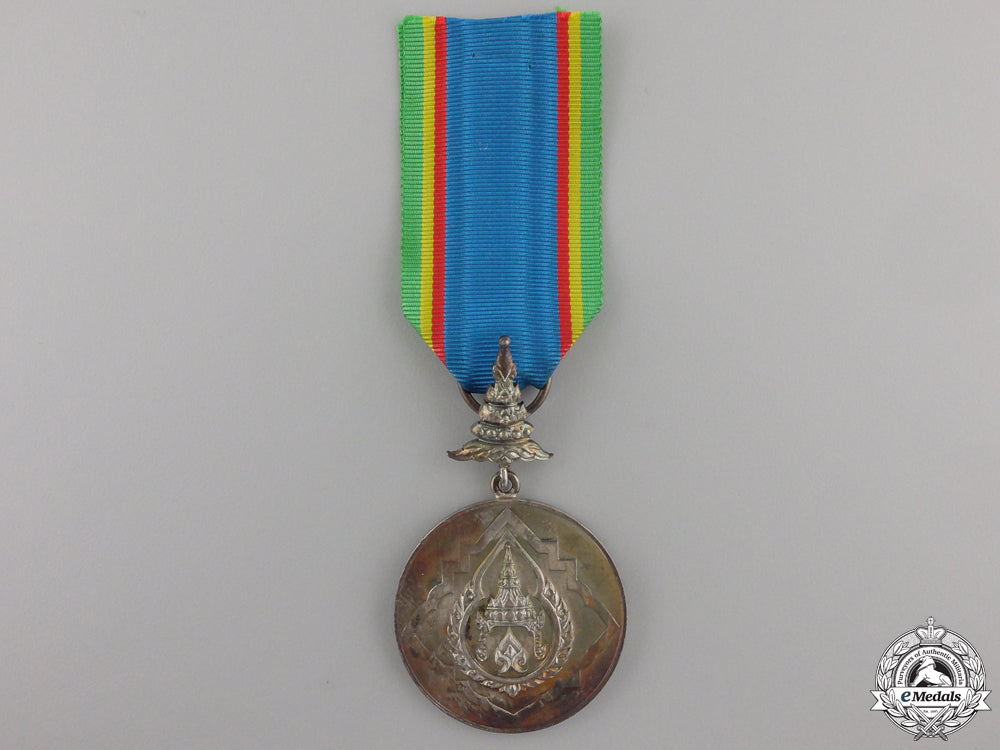 a_thai_order_of_the_crown;_merit_medal_a_thai_order_of__557f06094628b