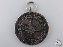 A Turkish Lifesaving Medal