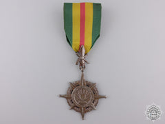 A Vietnamese Police Merit Medal; 2Nd Class