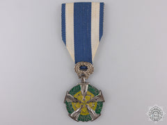 A Vietnamese Psychological Warfare Medal; 2Nd Class