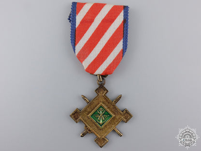 a_vietnamese_staff_service_medal;2_nd_class_for_nco's_and_enlisted_men_a_vietnamese_sta_54fdcfeaa2005