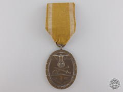 A West Wall Campaign Medal