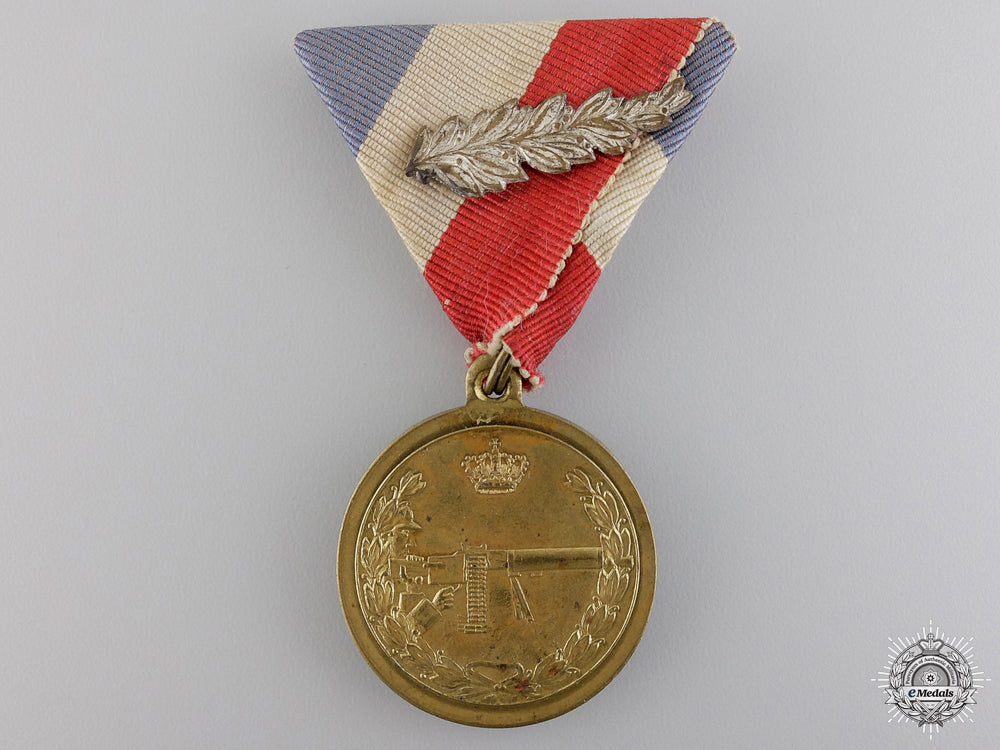 a_first_war_yugoslavian_proficiency_medal_for_light_machinegun_a_wwi_yugoslavia_547632600703d