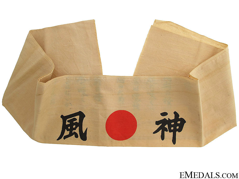 a_wwii_japanese_kamikaze"_hachimaki"_a_wwii_japanese__51f6a62529720