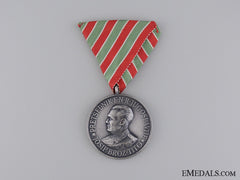 A Yugoslavian Medal For The Voyage To India And Burma 1954-1955