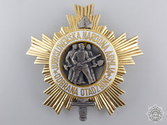 Yugoslavia, Republic. An Order Of The People's Army With Gold Star