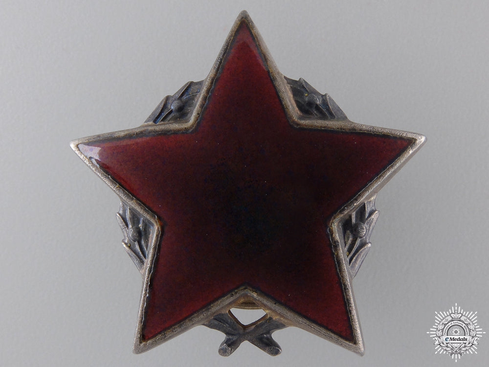a_yugoslavian_order_of_the_partisan_star;_russian_made_a_yugoslavian_or_550c6b7b6d480