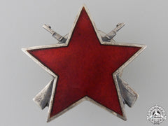 A Yugoslavian Order Of The Partisan Star; Third Class