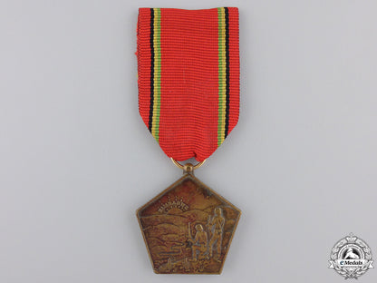 zimbabwe._a_liberation_medal;_numbered_a_zimbabwe_liber_551d6aba2b63a