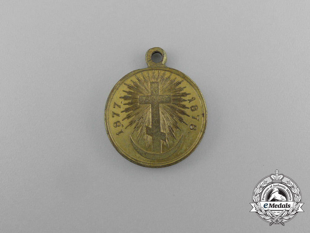 a_russian_imperial_campaign_medal_for_the_turkish_war1877-1878;_bronze_grade_aa_1634