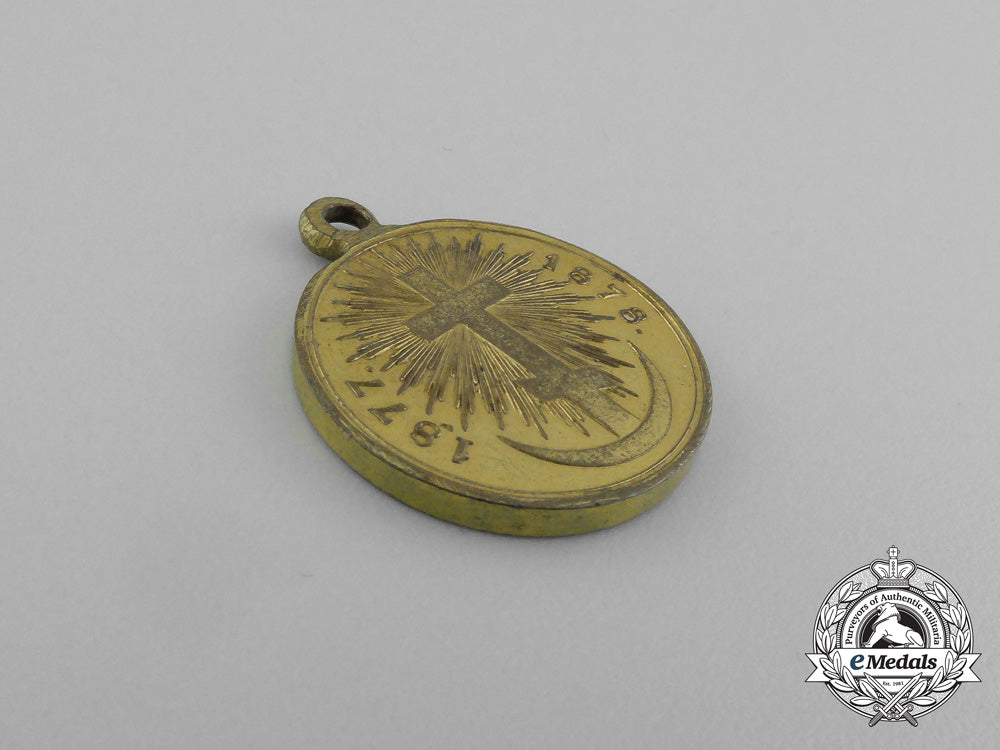 a_russian_imperial_campaign_medal_for_the_turkish_war1877-1878;_bronze_grade_aa_1636