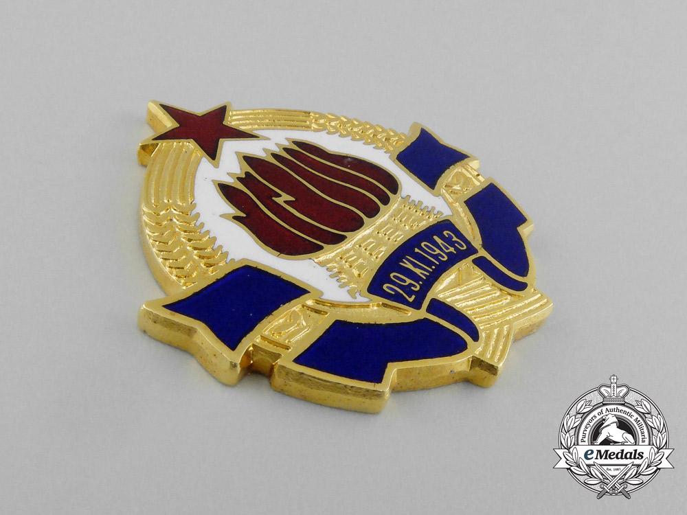 a_yugoslavian_civilian_border_patrol_award_with_miniature&_case_aa_1646