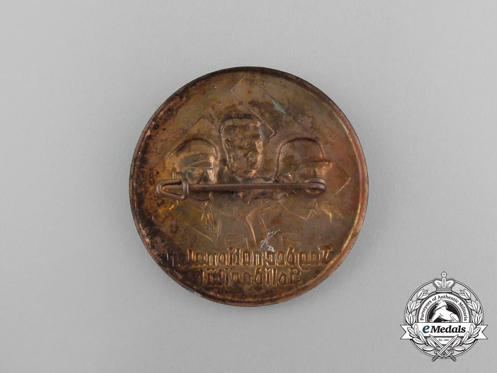 a_third_reich_period“_day_of_national_solidarity”_badge_aa_2515