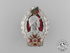 A Bulgarian Infantry Leader; 2nd Class Badge For Officers