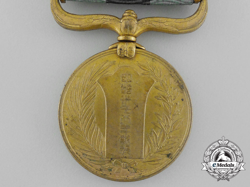 a_russo-_japanese_war_medal1904-1905_aa_4722_3_1