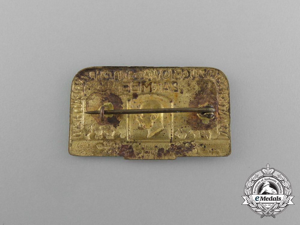 an_austrian2_nd_army_winter_campaign_in_the_carpathias_badge1914-1915_aa_4844