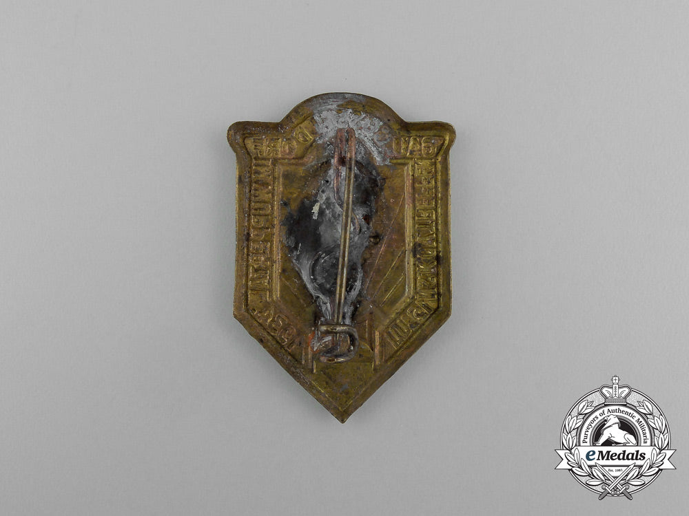 a1934_nskov(_national_socialist_war_victim’s_care)_düsseldorf_meeting_badge_aa_6298