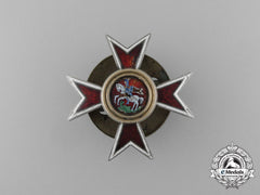 An Imperial Russian Chuguev Military School Badge