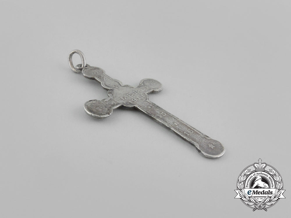 germany,_imperial._a_patriotic_women_of_the_red_cross(_vfw)_perleberg_cross1914-15-16_aa_6771_1