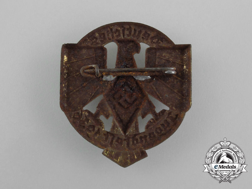 a1936_hj“_german_festival_of_youths”_badge_aa_7415