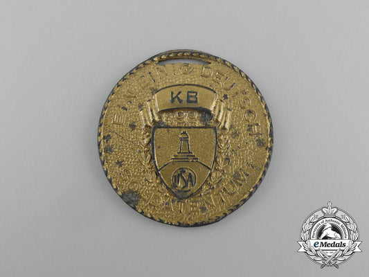 a1939_american_kyffhäuser_league“_day_of_german_soldiers”_commemorative_medal_aa_7448_1