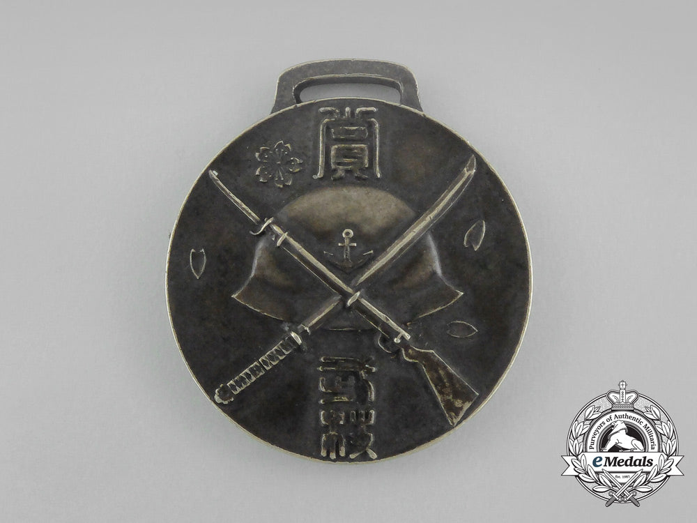 japan,_empire._a_marine’s_shanghai1931_incident_badge_aa_8137