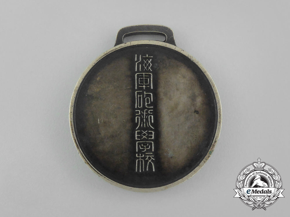 japan,_empire._a_marine’s_shanghai1931_incident_badge_aa_8138