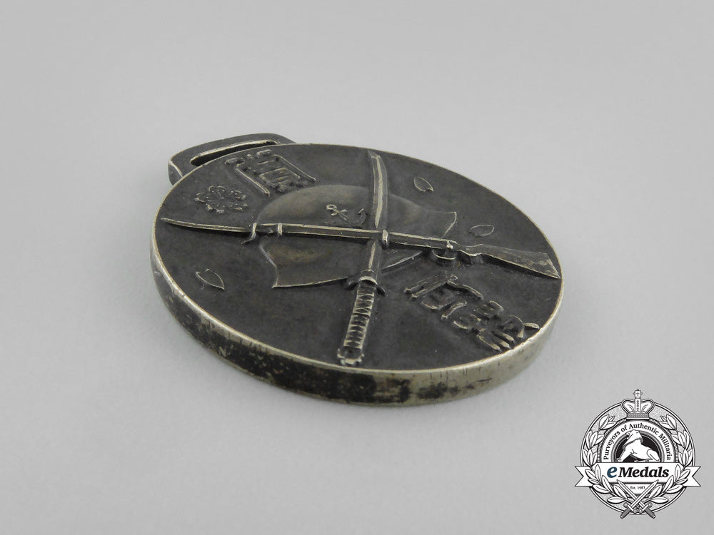 japan,_empire._a_marine’s_shanghai1931_incident_badge_aa_8139