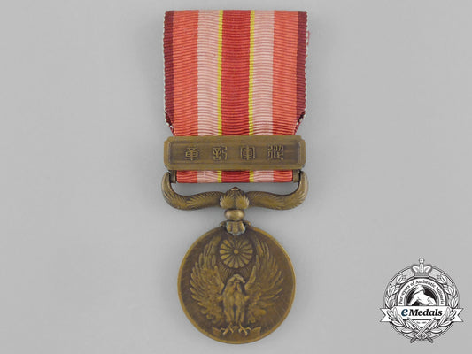 a1931-1934_japanese_manchurian_incident_medal_aa_8140