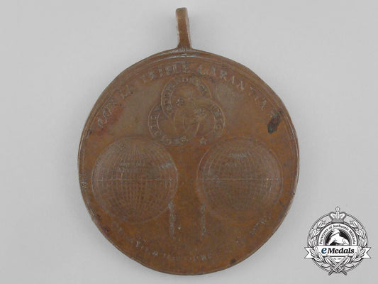 mexico,_independence._a_medal_of_independence_by_j._guerrero,_troops_version,_c.1821_aa_8916_1_1
