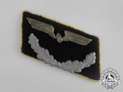 A Deutsche Reichsbahn (National Railway) Official’s Collar Tab