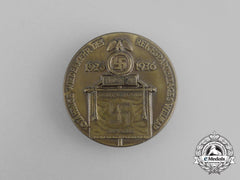 A Fine Quality 1936 10-Year Anniversary Of The Return Of The Reichsparteitag Weimar Badge