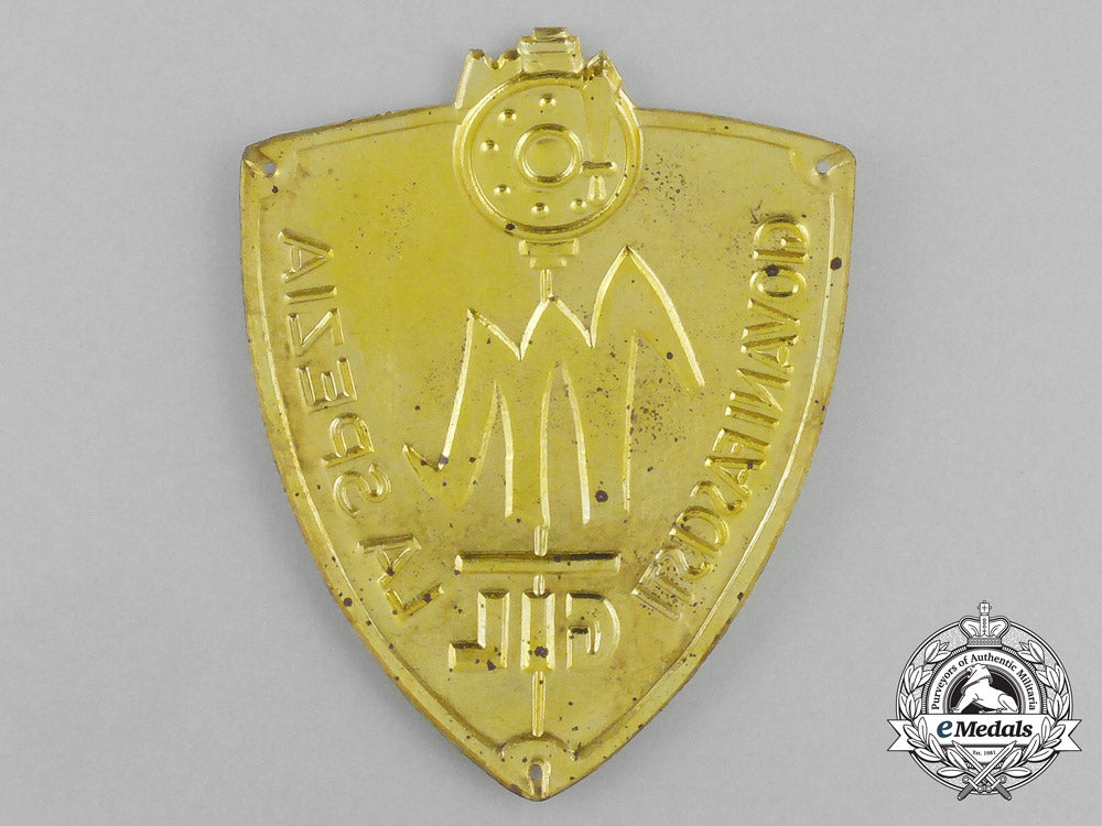 an_italian_gil_fascist_youth_la_spezia_sleeve_badge_aa_9756