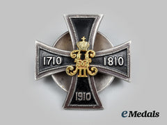 Russia, Imperial. A Badge Of The Imperial Guard