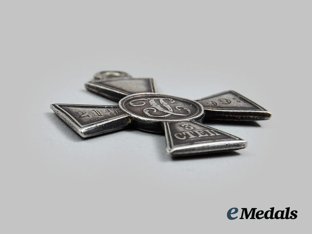 russia,_imperial._a_st._george_cross,_iii_class_to_vlasov_timofey,23_rd_siberian_regiment_ai1_3153