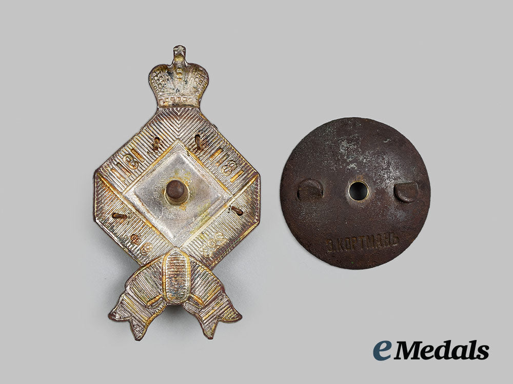 russia,_imperial._a_ninth_finnish_regiment_badge,_c.1916_ai1_3156_1