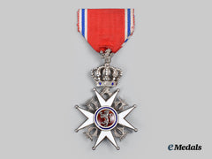 Norway, Republic. An Order Of St. Olaf, Knight, Ii Class