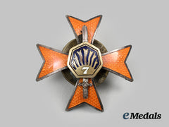 Latvia, Republic. A 7Th Sigulda Infantry Regiment Badge, By Riga