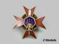 Latvia, Republic. A 7Th Regiment Insignia, By St. Berg, Riga