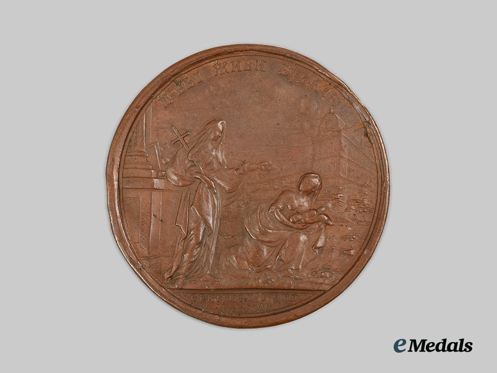 russia,_imperial._a1763_medal_for_the_establishment_of_the_foundling_home_in_st._petersburg_ai1_5817_1