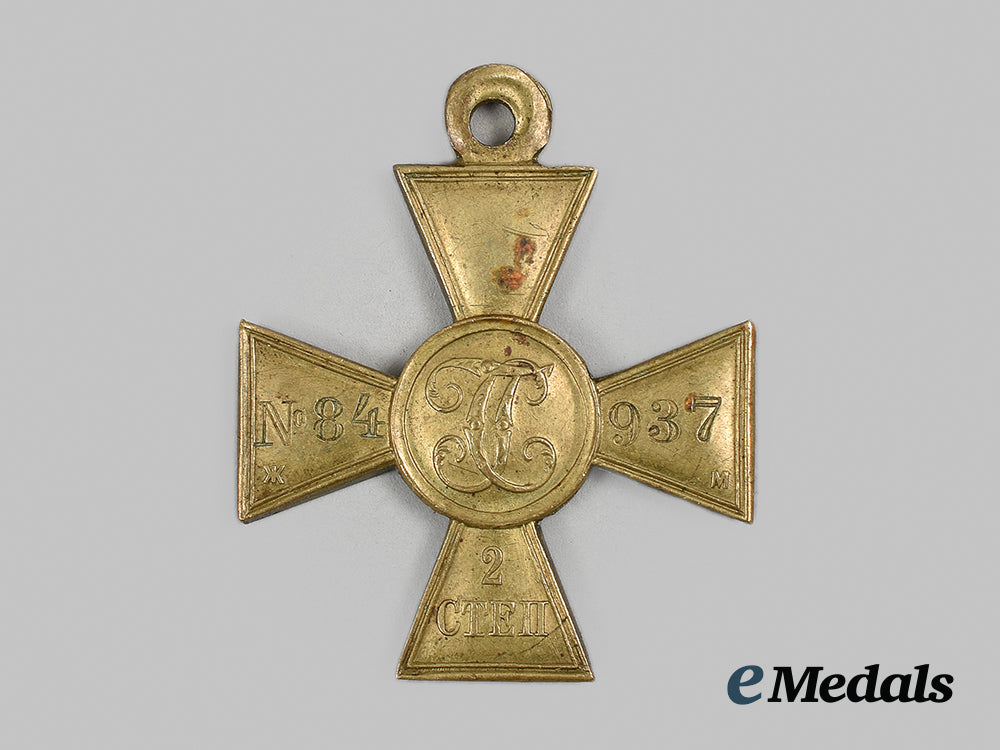 russia,_imperial._a_cross_of_st._george,_ii_class,_type_iv,_c.1917_ai1_5849