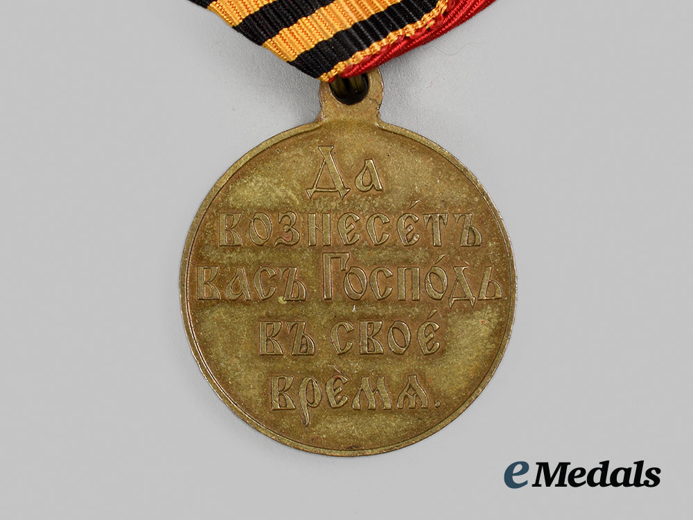 russia,_imperial._a_medal_of_the_russo-_japanese_war1904-1905,_light_bronze_issue_to_the_army_ai1_5884
