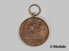 Russia, Imperial. A Twenty-Fifth Anniversary Medal "In Memory Of Tsarskoye Selo, Berlin 1818-1843"