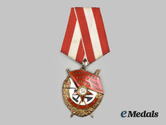 Russia, Soviet Union. An Order Of The Red Banner, Type Iii