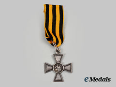 Russia, Imperial. A Saint George Cross, Iii Class