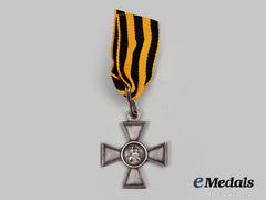 Russia, Imperial. A Saint George Cross, Iv Class