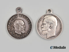 Russia, Imperial. A Reign Of Alexander Iii And Nicholas I Medal For Bravery